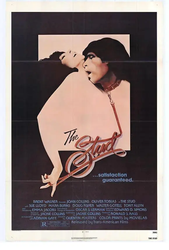 《牛郎之路》：揭秘日本男公关残酷生存法则，欢笑背后的心酸与挣扎！