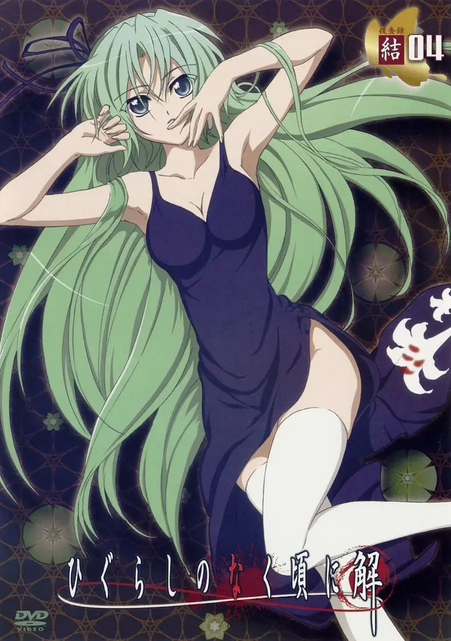 《寒蝉鸣泣之时·解》：真相大白！轮回的终结，友情能否战胜命运？