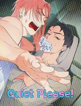 《拜托安静点》：当生活噪音爆棚，你需要一场喧嚣的告别与治愈