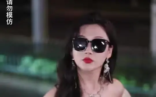 《都市超级神眼》：透视凡尘，洞悉人心，一部让你重新认识世界的奇幻都市小说